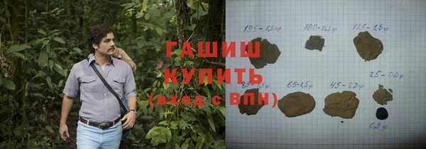 не бодяженный Абинск