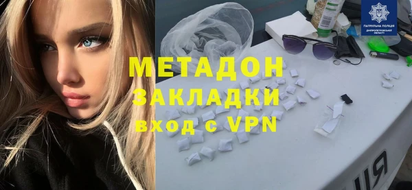 марки lsd Пересвет