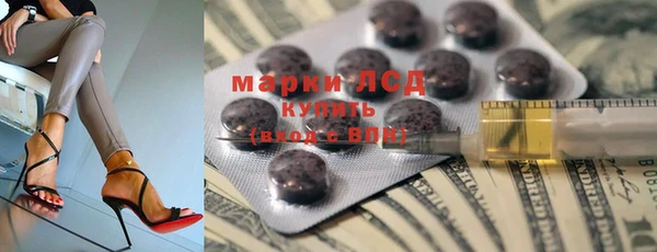 мефедрон Абдулино