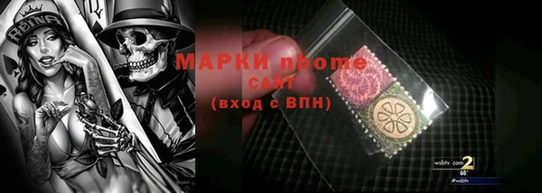 винт Переславль-Залесский