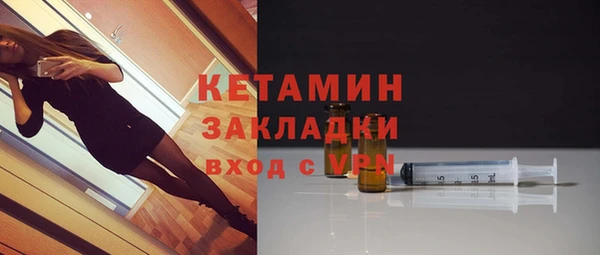 марки lsd Пересвет