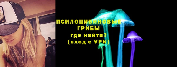 не бодяженный Абинск