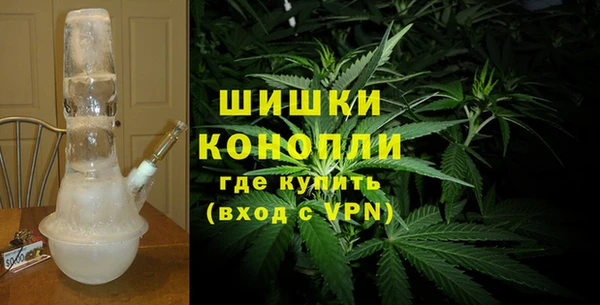 марки lsd Пересвет
