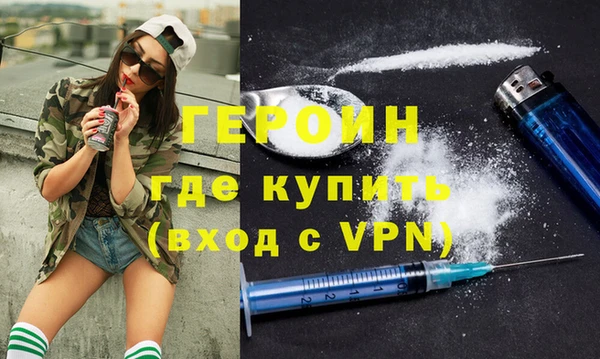 винт Переславль-Залесский
