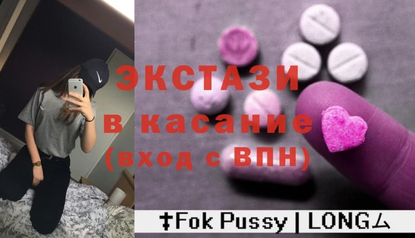 винт Переславль-Залесский
