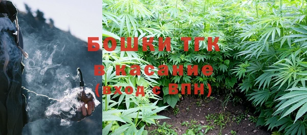 прущая мука Вязники