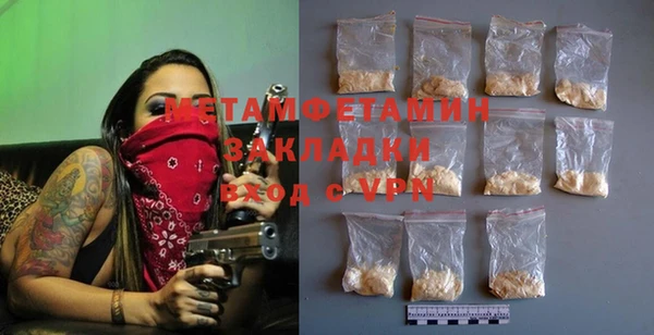 винт Переславль-Залесский