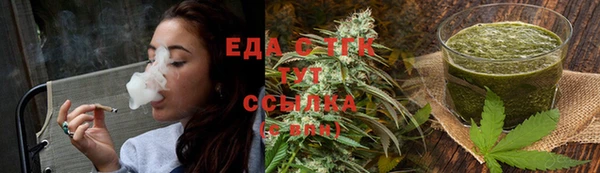 винт Переславль-Залесский