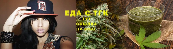 винт Переславль-Залесский