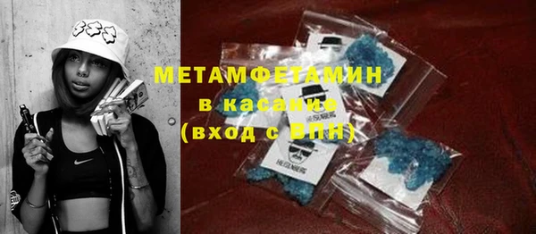 не бодяженный Абинск