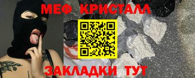 СК Пенза