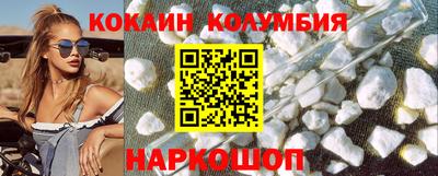 прущие крисы Партизанск
