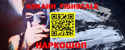 прущие крисы Партизанск