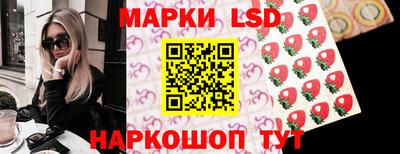 эйфоретик Первоуральск