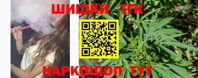 прущие крисы Партизанск
