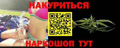эйфоретик Первоуральск