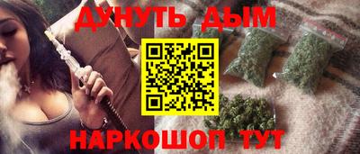 СК Пенза