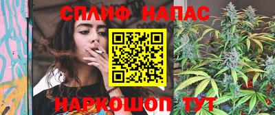 эйфоретик Первоуральск