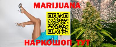 эйфоретик Первоуральск