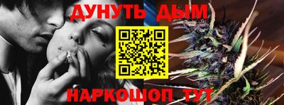 эйфоретик Первоуральск