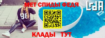 СК Пенза
