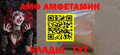 эйфоретик Первоуральск