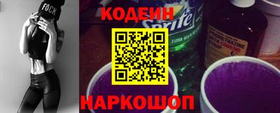 прущие крисы Партизанск