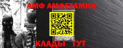 СК Пенза
