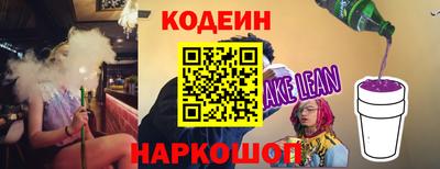СК Пенза