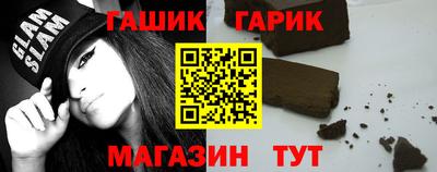 эйфоретик Первоуральск