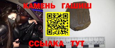 эйфоретик Первоуральск