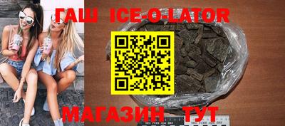 эйфоретик Первоуральск