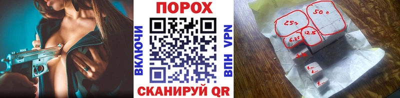 МЕТАМФЕТАМИН пудра  Дальнереченск 